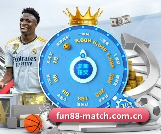 乐天堂 APP